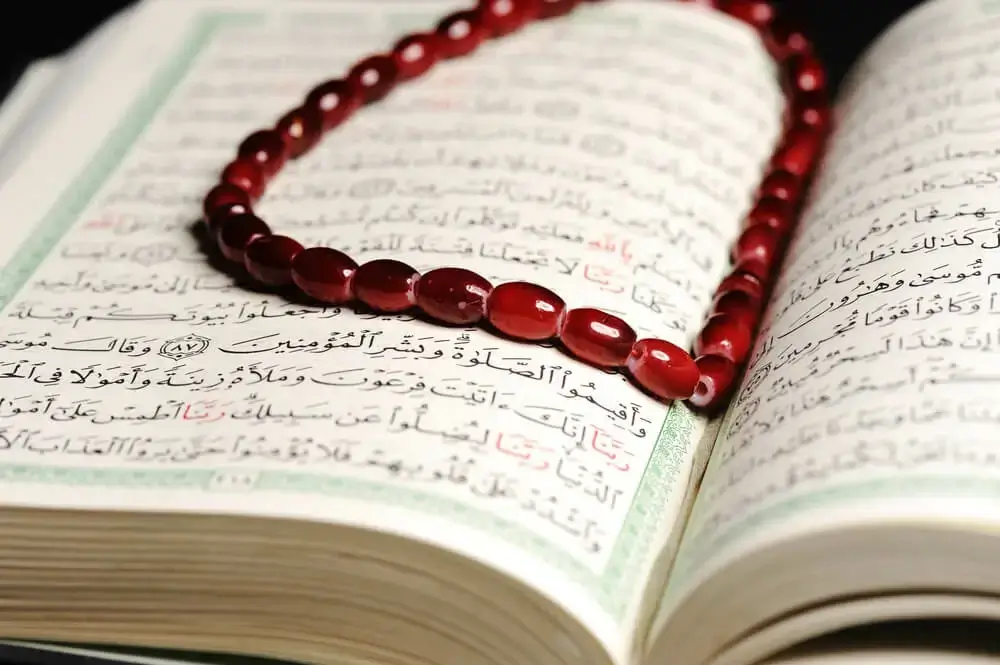 learn pronunciation to recite the Quran