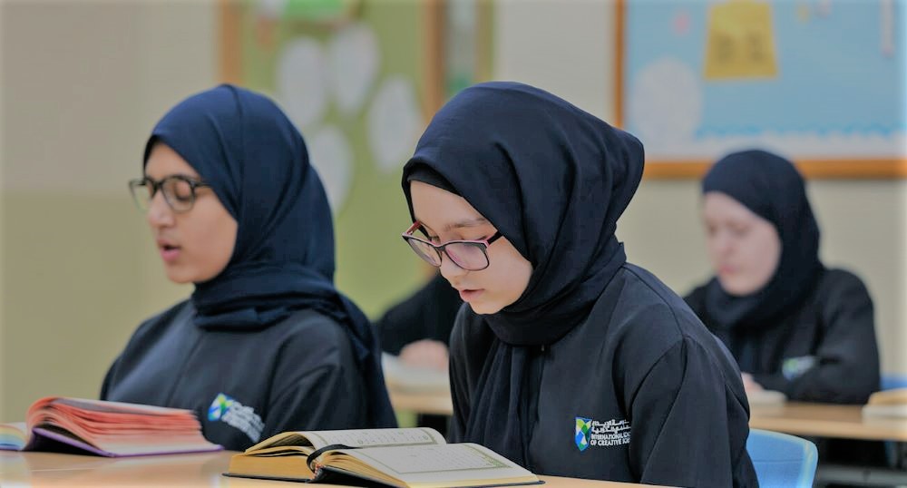 Quranic Education For Diverse Communities