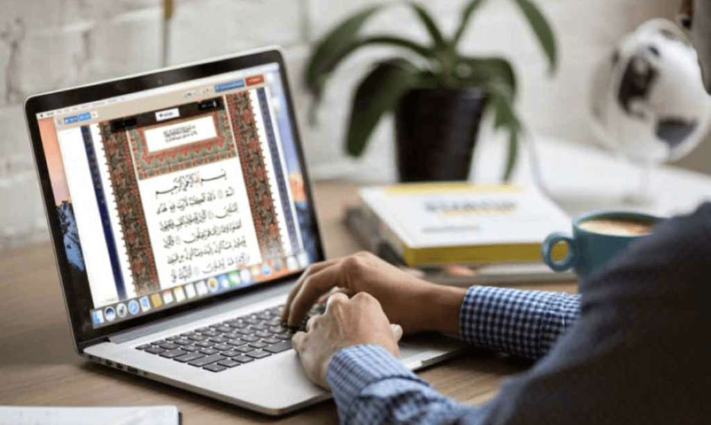 The Role of Technology in Quranic Education